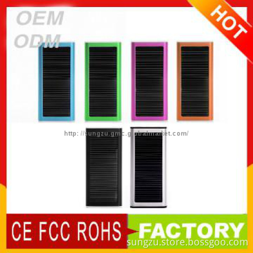 Aluminium 1200mAh solar charger